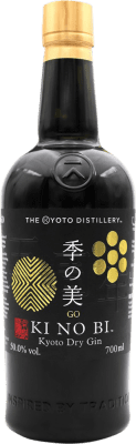 Genever Gin Kyoto Ki No Bi Go KiNoBiGo 5th Special Anniversary Edition — Jubiläumsedition 70 cl
