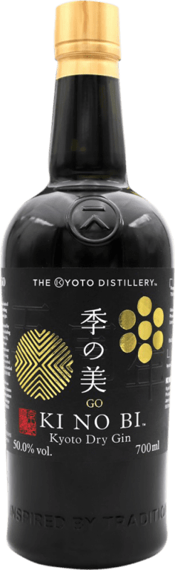 Бесплатная доставка | Джин Kyoto Ki No Bi Go KiNoBiGo 5th Anniversary Япония 70 cl