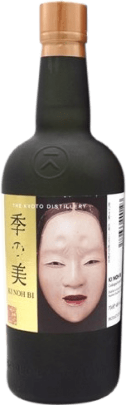 Envio grátis | Gin Kyoto Ki Noh Bi KiNohBi Japão 70 cl