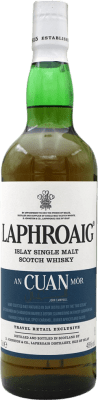 ウイスキーシングルモルト Laphroaig An Cuan Mór 70 cl