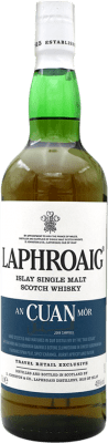 ウイスキーシングルモルト Laphroaig An Cuan Mór 70 cl