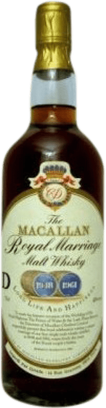 送料無料 | ウイスキーシングルモルト Macallan Corade コレクターの標本 イギリス 70 cl