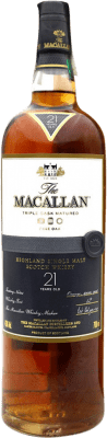 ウイスキーシングルモルト Macallan Fine Oak 21 年 70 cl