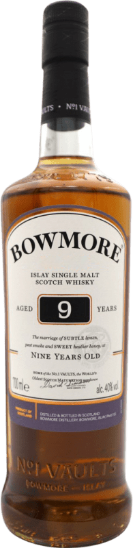 送料無料 | ウイスキーシングルモルト Morrison's Bowmore スコットランド イギリス 9 年 70 cl