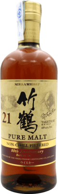 ウイスキーブレンド Nikka Taketsuru Anniversary Pure Malt 21 年 70 cl