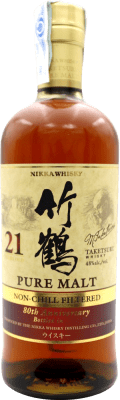 Blended Whisky Nikka Taketsuru Anniversary Pure Malt 21 Ans