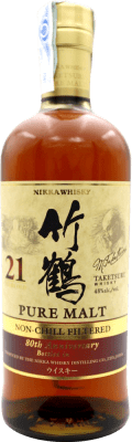 Whisky Blended Nikka Taketsuru Anniversary Pure Malt 21 Anos 70 cl