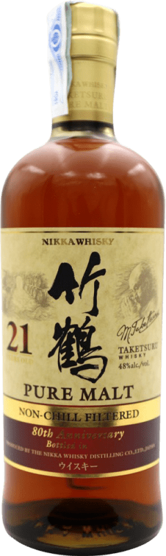 送料無料 | ウイスキーブレンド Nikka Taketsuru Anniversary Pure Malt 日本 21 年 70 cl