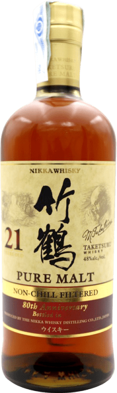 1 671,95 € | Blended Whisky Nikka Taketsuru Anniversary Pure Malt Japan 21 Jahre 70 cl
