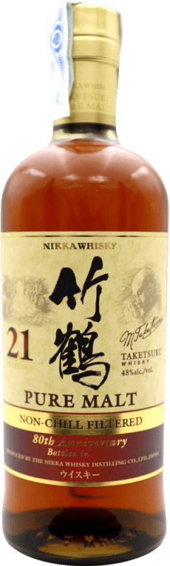 1 781,95 € Spedizione Gratuita | Whisky Blended Nikka Taketsuru Anniversary Pure Malt 21 Anni