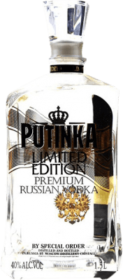 伏特加 Putinka 限量版 特殊瓶 1,5 L
