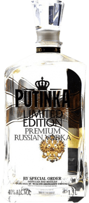 伏特加 Putinka Limited Edition 特别的瓶子 1,5 L