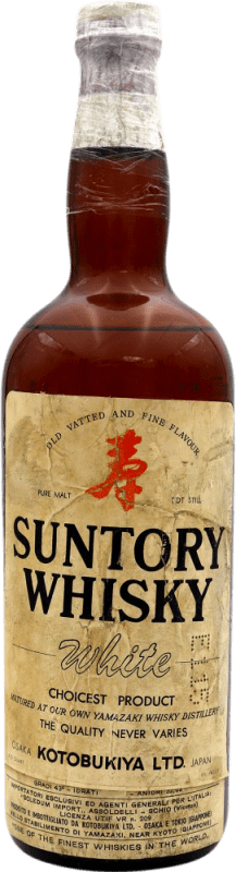 送料無料 | ブレンデッドウイスキー Suntory Old Vatted White — 白 日本 70 cl コレクターズアイテム 飲食不可