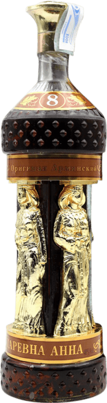 免费送货 | 白兰地 Tsarevna Anna 亚美尼亚 8 岁 中瓶装 50 cl
