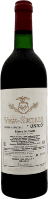 Vega Sicilia Especial Ribera del Duero Резерв 1988 75 cl