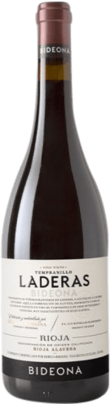 送料無料 | 赤ワイン Península Bideona Laderas D.O.Ca. Rioja ラ・リオハ スペイン Tempranillo マグナムボトル 1,5 L