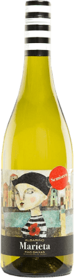 Martín Códax Marieta Albariño Полусухое Полусладкое Rías Baixas бутылка Магнум 1,5 L