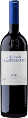 Hernáiz El Jardín de la Emperatriz Tinto Rioja бутылка Магнум 1,5 L