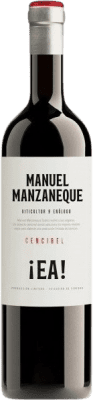 EA Vinos by Manzaneque EA Tempranillo Vino de la Tierra de Castilla VV Viñas Viejas — Vinhas Velhas Garrafa Magnum 1,5 L
