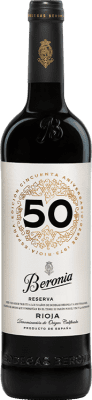 Beronia 50 Aniversario Rioja Резерва 75 cl