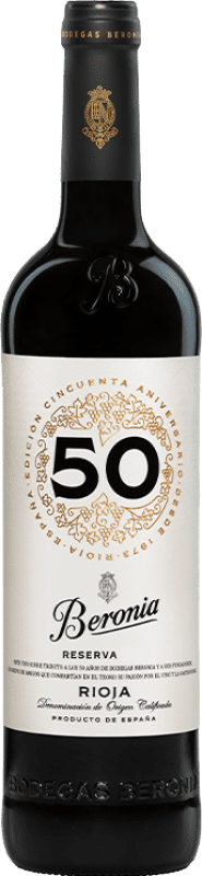 16,95 € 送料無料 | 赤ワイン Beronia 50 Aniversario 予約 D.O.Ca. Rioja