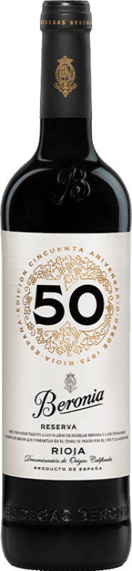 19,95 € | Красное вино Beronia 50 Aniversario Резерва D.O.Ca. Rioja Ла-Риоха Испания Tempranillo — Темпранильо, Graciano — Грасиано 75 cl