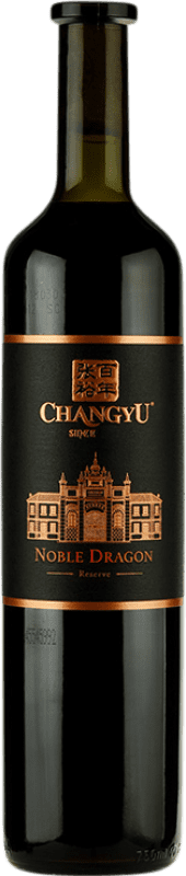 免费送货 | 红酒 Changyu Noble Dragon Tinto 中国 Cabernet Sauvignon, Cabernet 75 cl