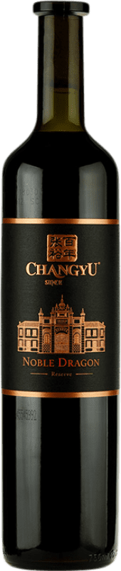 Envio grátis | Vinho Tinto Changyu Noble Dragon China Cabernet Sauvignon 75 cl