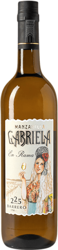 送料無料 | 強化ワイン Barrero Gabriela Manzanilla en Rama 225 Aniversario D.O. Manzanilla-Sanlúcar de Barrameda アンダルシア スペイン Palomino Fino 75 cl