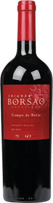 Borsao Selección Campo de Borja 高齢者 75 cl