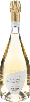 Georges Vesselle Grand Cru Blanc de Blancs Chardonnay エキストラブラット Champagne 75 cl