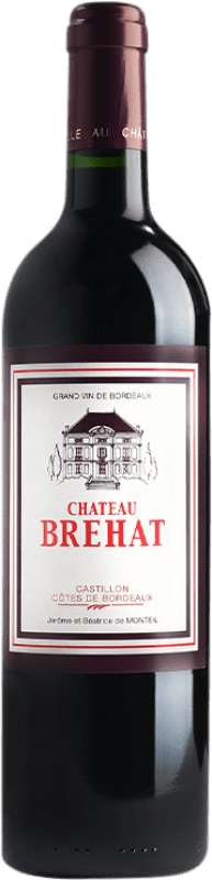 13,95 € | Red wine Château Haut-Rocher A.O.C. Côtes de Castillon Bordeaux France Merlot, Cabernet Sauvignon, Cabernet Franc 75 cl