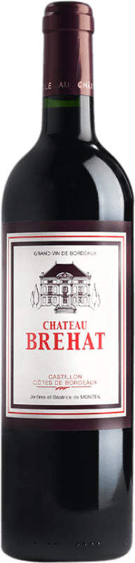 Envío gratis | Vino Tinto Château Haut-Rocher A.O.C. Côtes de Castillon Burdeos Francia Merlot, Cabernet Sauvignon, Cabernet Franc 75 cl