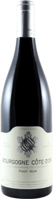 Sylvain Bzikot Côte d'Or Pinot Black Bourgogne 75 cl