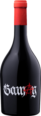 Heller Anarchie Gamay — Гаме 75 cl