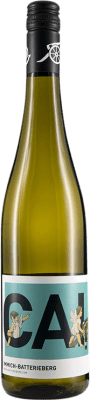 Enkircher Immich-Batterieberg CAI Kabinett Riesling сухой Mosel 75 cl