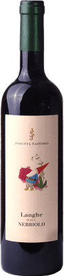 Josetta Saffirio Nebbiolo — Неббиоло Langhe 75 cl