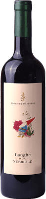 Josetta Saffirio Nebbiolo Langhe 75 cl