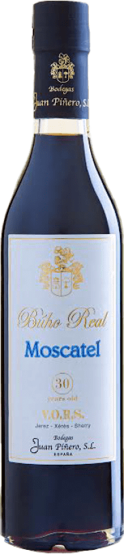 送料無料 | 甘口ワイン Juan Piñero Búho Real VORS D.O. Jerez-Xérès-Sherry アンダルシア スペイン Muscat of Alexandria ボトル Medium 50 cl