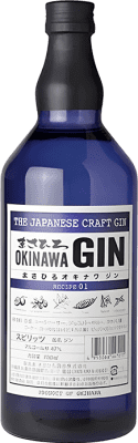 Gin Masahiro Okinawa Japanese Craft