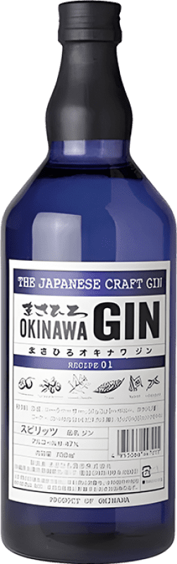 Spedizione Gratuita | Gin Masahiro Okinawa Japanese Craft Giappone 70 cl