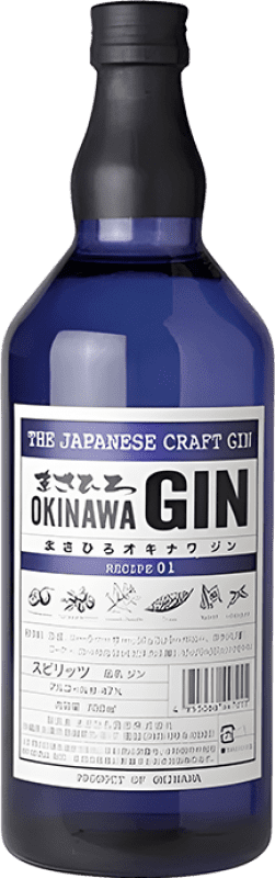 75,95 € Free Shipping | Gin Masahiro Okinawa Japanese Craft