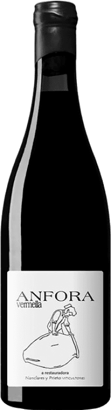 44,95 € | 赤ワイン Nanclares Anfora Vermella D.O. Rías Baixas ガリシア スペイン Caíño — カイーニョ 75 cl