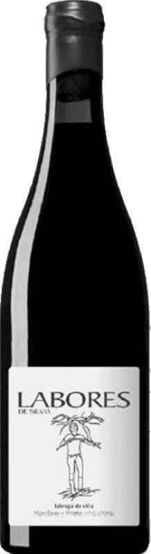 送料無料 | 赤ワイン Nanclares Labores da Silva D.O. Rías Baixas ガリシア スペイン Caíño Black 75 cl