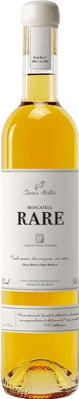54,95 € Envio grátis | Vinho Doce Riko Xaló Oscar Mestre Rare — Exclusivo Garrafa Medium 50 cl