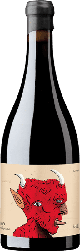 39,95 € | 红酒 Oxer Wines Ahari D.O.Ca. Rioja 拉里奥哈 西班牙 Tempranillo, Graciano, Viura 75 cl