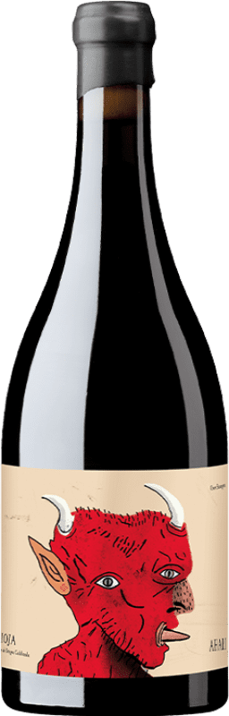 44,95 € | Red wine Oxer Wines Ahari D.O.Ca. Rioja The Rioja Spain Tempranillo, Graciano, Viura 75 cl
