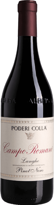 免费送货 | 红酒 Poderi Colla Campo Romano D.O.C. Langhe 意大利 Pinot Black 75 cl