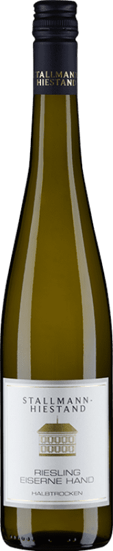 12,95 € | Белое вино Stallmann-Hiestand Eiserne Hand Полусухое Полусладкое Q.b.A. Rheinhessen Rheinhessen Германия Riesling 75 cl