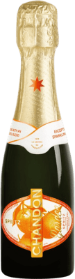 ベルモット Moët & Chandon Garden Spritz 小型ボトル 18 cl